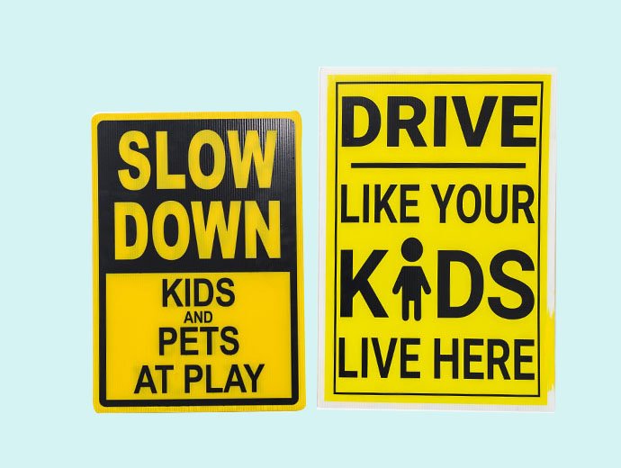 中空板广告牌-2